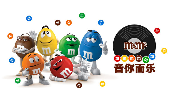 M&M'S煥新愿景 推動建設人人都有歸屬感的逗趣多元世界