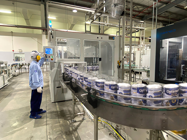 Vinamilk投資于新的"大型"乳制品廠，以加速出口供應(yīng)能力