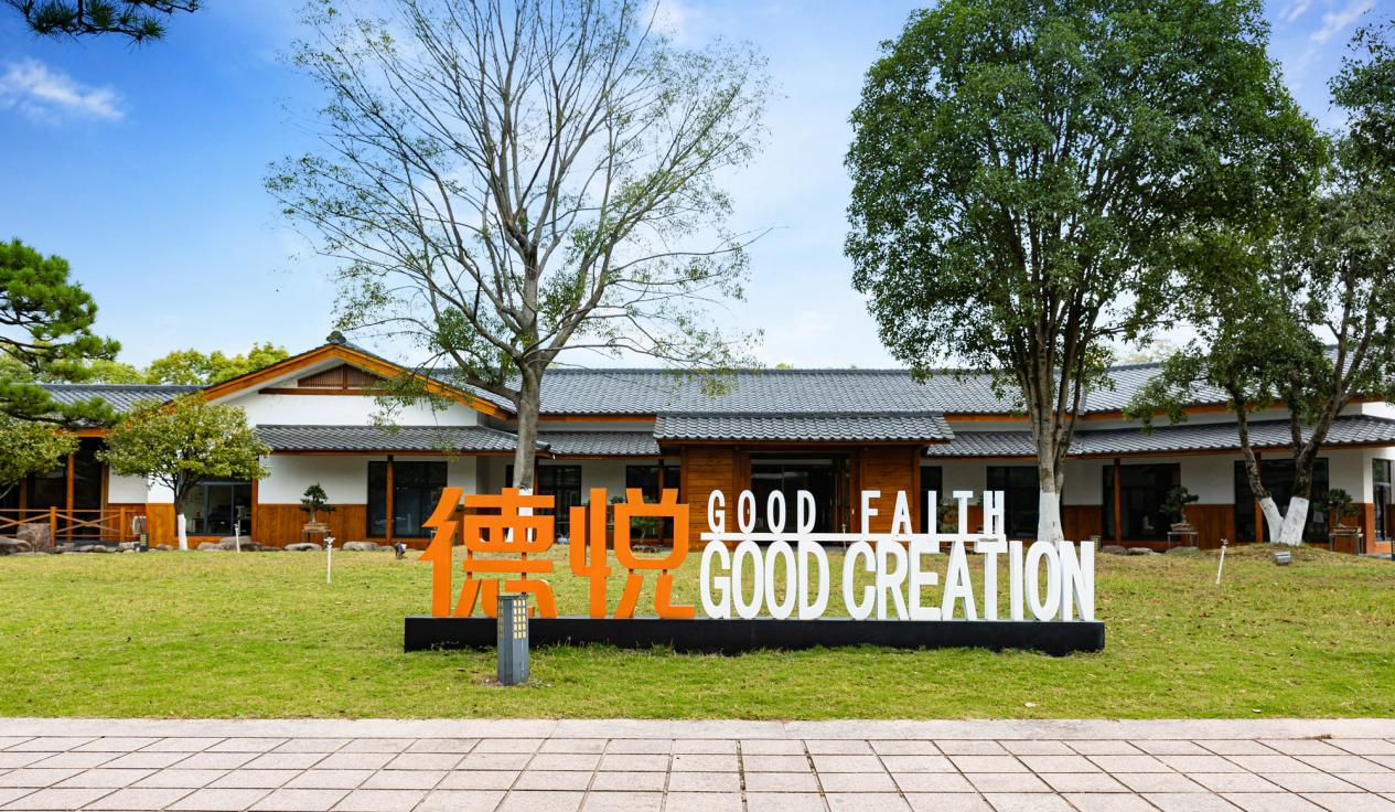 從初創(chuàng)到年?duì)I收破10億！——德悅的連鎖餐飲發(fā)展之路|餐飲界