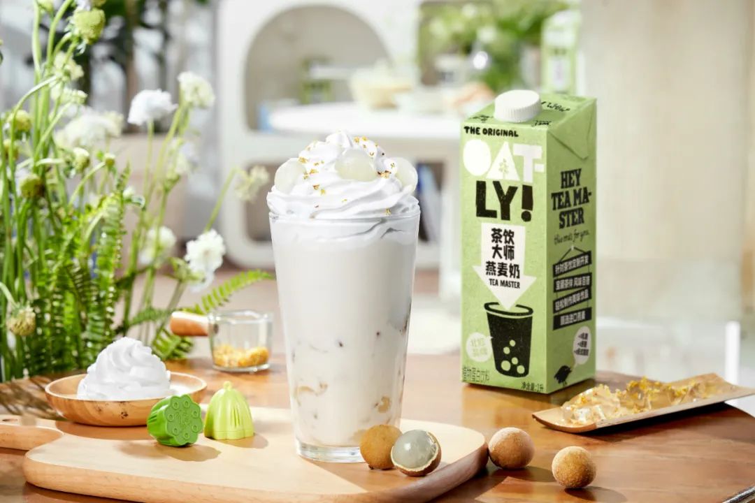 新茶飲“下半場”走向何方，這些趨勢你Get到了嗎？