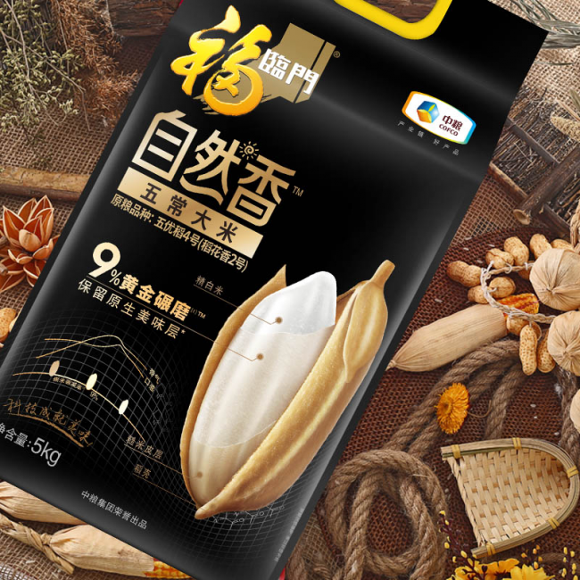攝入優(yōu)質(zhì)碳水，才是保持健康的重要法則