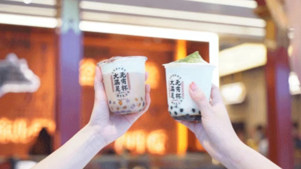 研發(fā)奶茶自助，一緒專(zhuān)注菜品創(chuàng)新，用好產(chǎn)品說(shuō)話
