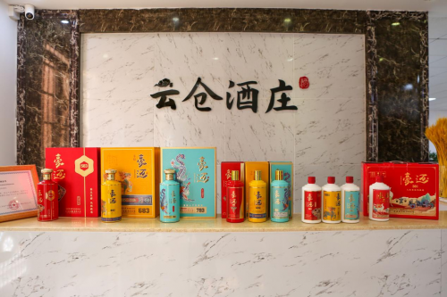 云倉(cāng)酒莊秉承初心，始終貫徹“薄利多銷(xiāo)，少掙多賣(mài)”
