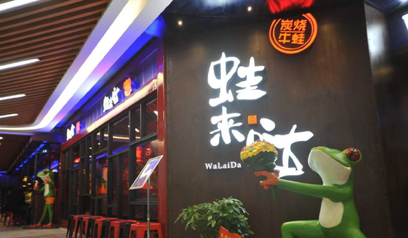 獨辟“藍海”，品類開創(chuàng)者的挑戰(zhàn)和機遇