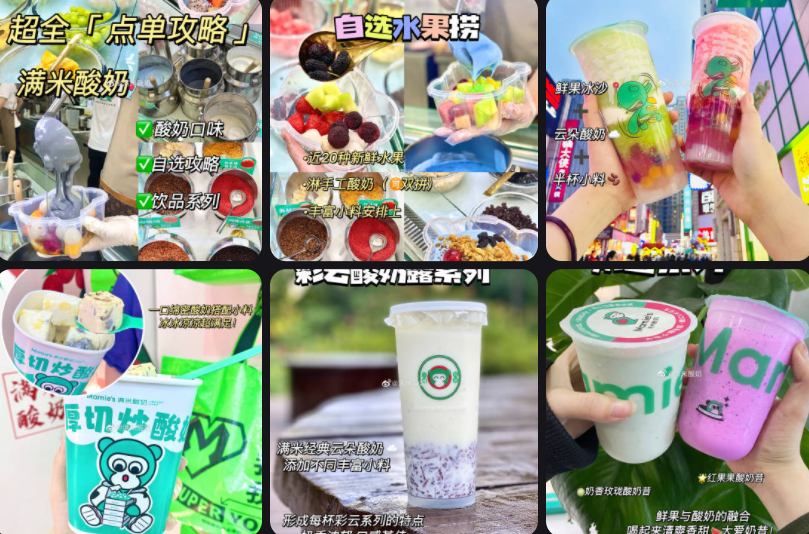  2023的餐飲“元年”，我們該何去何從？