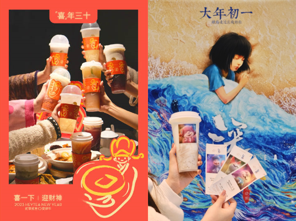 增長500%，全天排隊，茶飲人的快樂又回來了