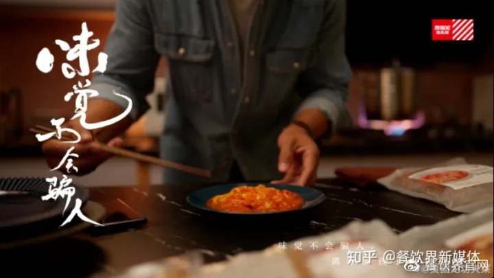 首入中央一號(hào)文件，預(yù)制菜將迎來(lái)哪些新動(dòng)能？