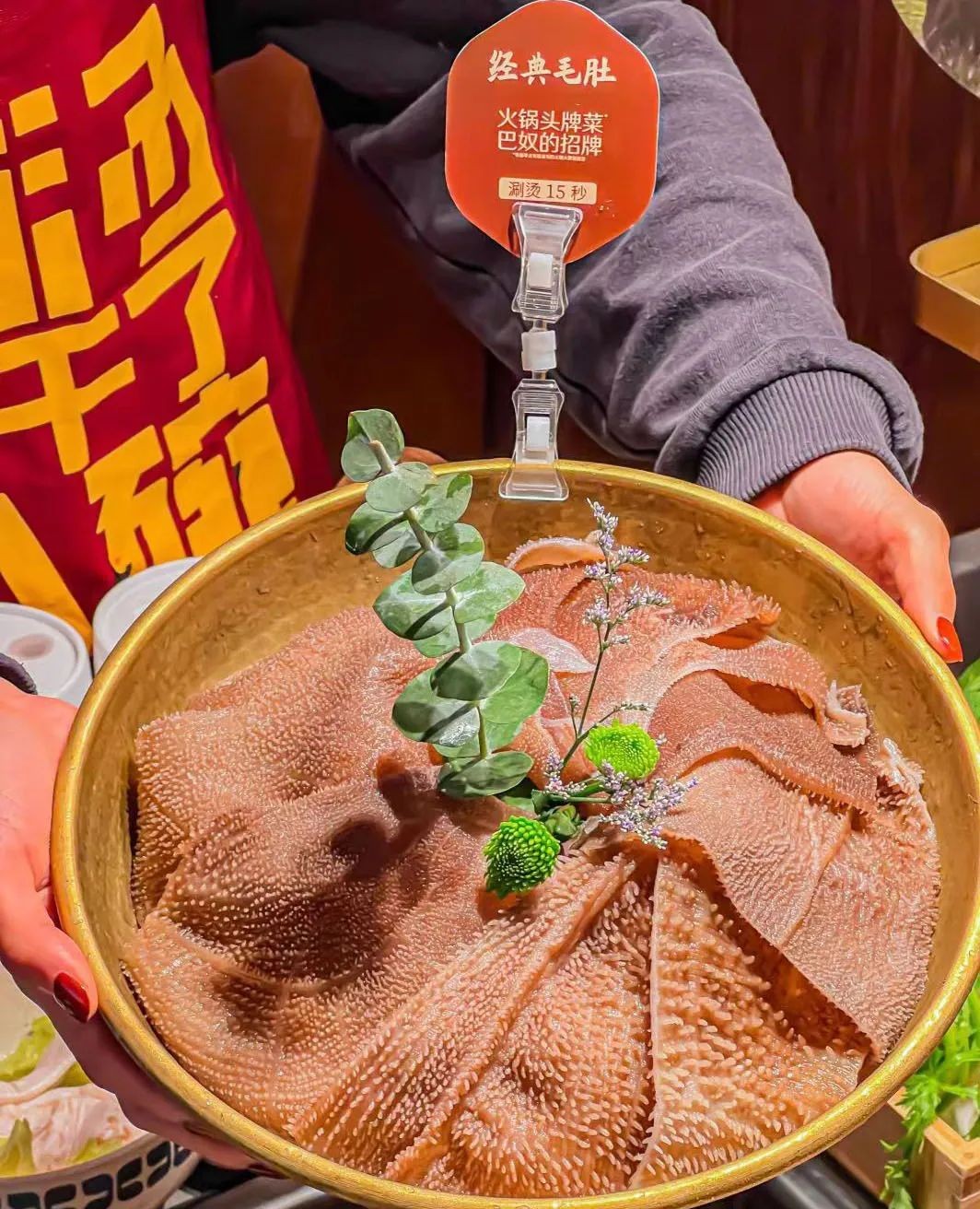 18元5片土豆，巴奴在挑戰(zhàn)什么?