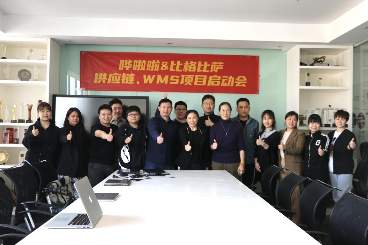 項(xiàng)目啟動(dòng)！比格比薩聯(lián)合創(chuàng)始人馬繼芳：適用性和持續(xù)性服務(wù)輸出，讓我們選擇了嘩啦啦|餐飲界