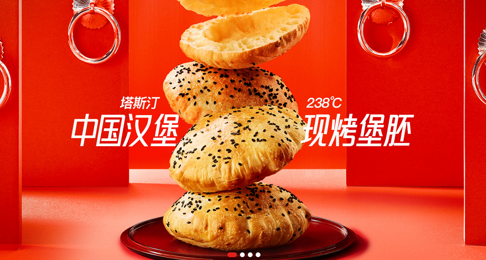 入鄉(xiāng)隨俗，一緒改良版壽喜燒自助帶你實(shí)現(xiàn)“吃好肉自由”