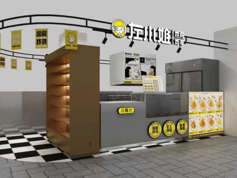  左小姐品牌28天簽約32家門店！