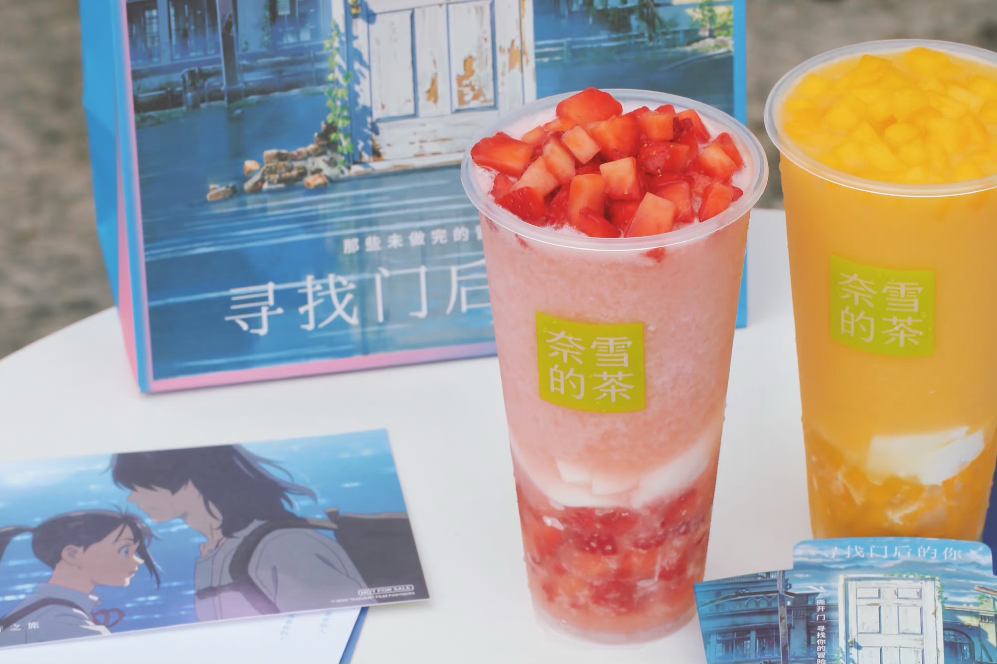火了七年的爆品還能怎么升級？奈雪“霸氣生酪”系列揭示今夏茶飲趨勢|餐飲界