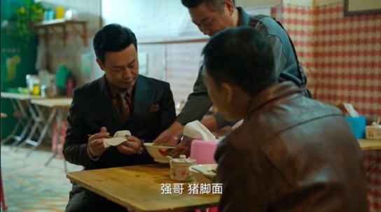 這年頭，流行“翻拍”經(jīng)典小吃？