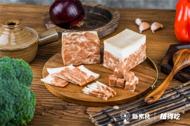 新素食首發(fā)，更適合中國(guó)餐桌的植物肉食材，再次引領(lǐng)行業(yè)創(chuàng)新！|餐飲界