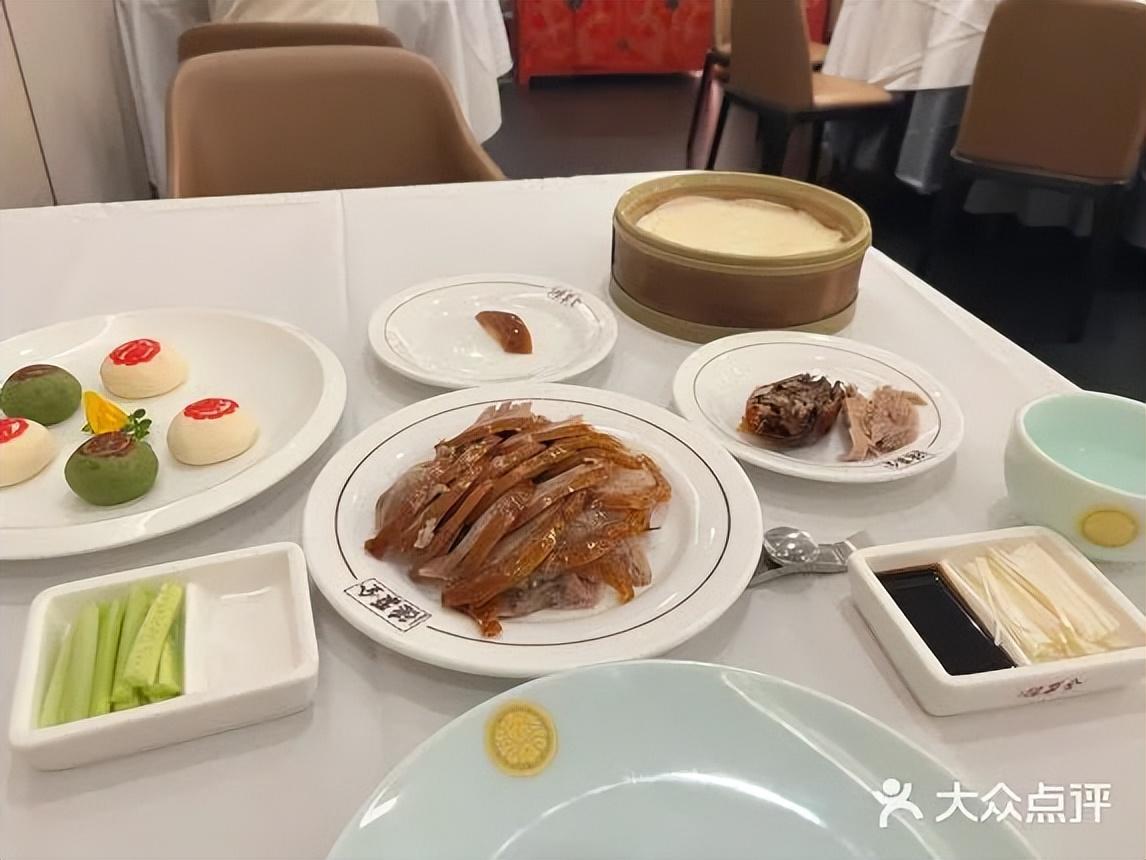 百年老店全聚德“連虧三年”，究竟怎么了！|餐飲界