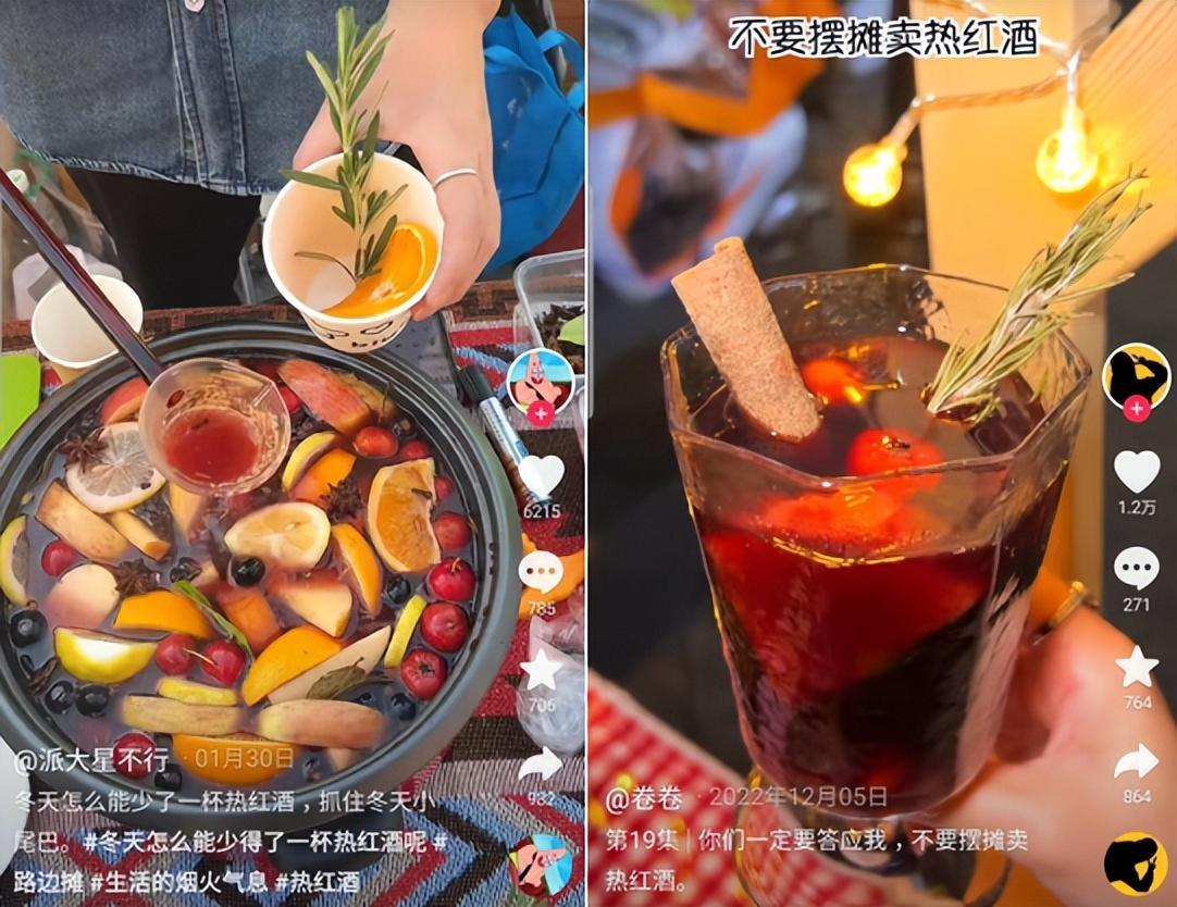勸退創(chuàng)業(yè)？2023年第一波擺攤新鮮人已退場|餐飲界