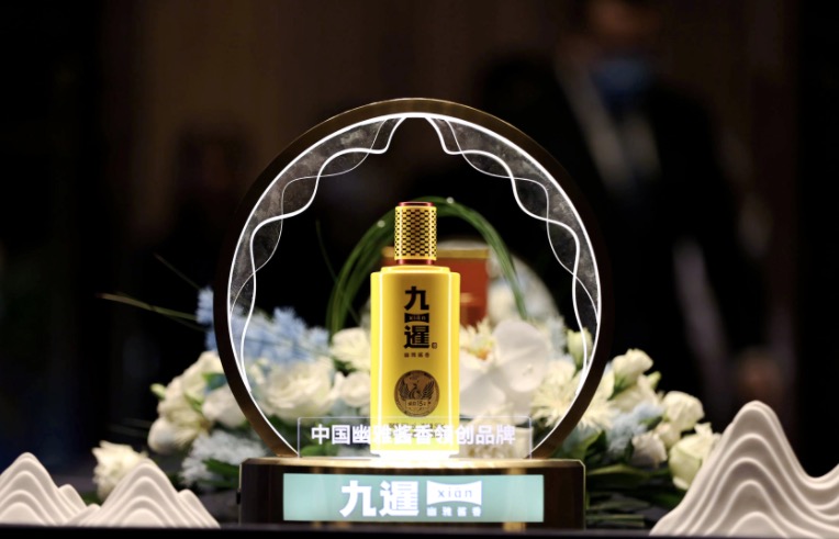 喜悅黃，幽雅香！九暹暹韻15號榮耀上市