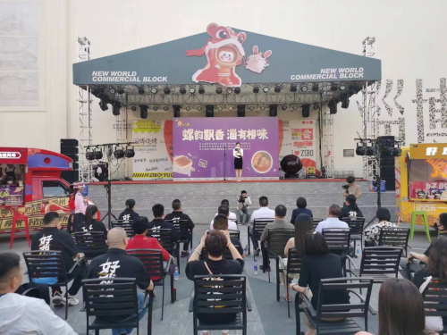 柳州螺螄粉牽手淄博燒烤？好歡螺打造了一次教科書式的行業(yè)創(chuàng)新營銷