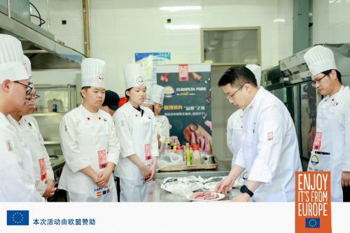 "歐洲豬肉，'品智'之選"大師班在天津舉行|餐飲界