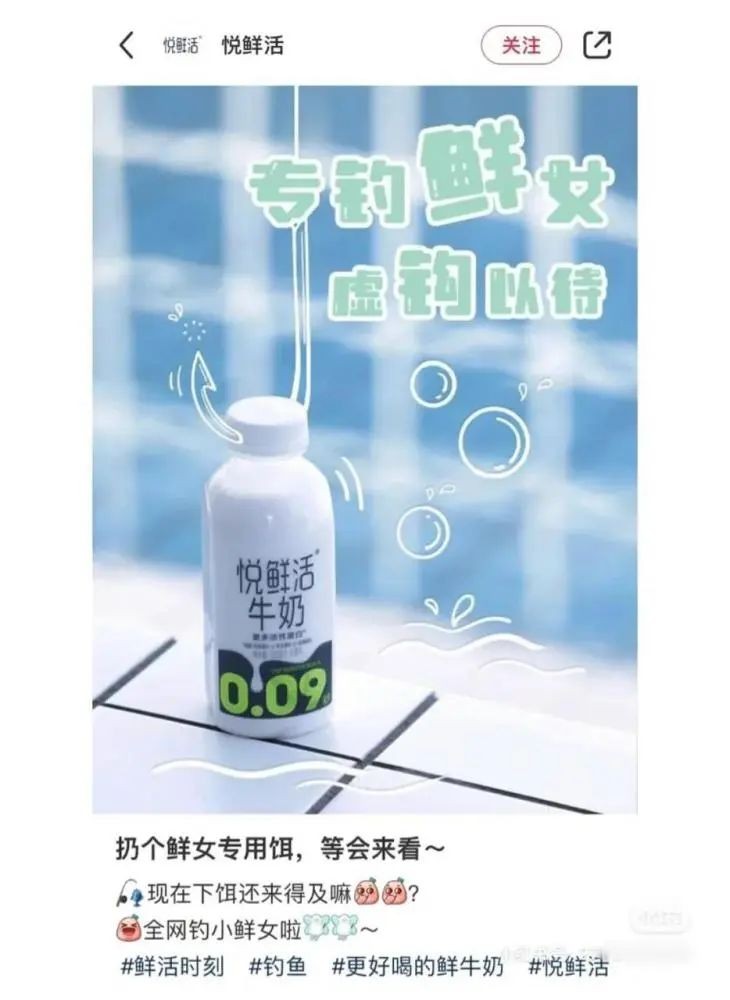 肯德基“瘋四”翻車，品牌營(yíng)銷請(qǐng)避開(kāi)這些“深坑”