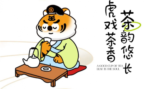 兵立王用一杯純牛奶開創(chuàng)0負(fù)擔(dān)牛乳茶時(shí)代！