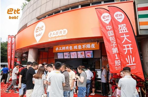 新中式饅頭有未來嗎？巴比：順應消費趨勢是關鍵|餐飲界