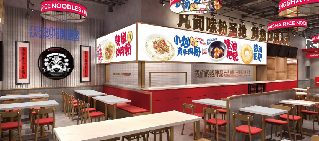 萬(wàn)利記王堡民：用創(chuàng)新與服務(wù)為老品類賦能