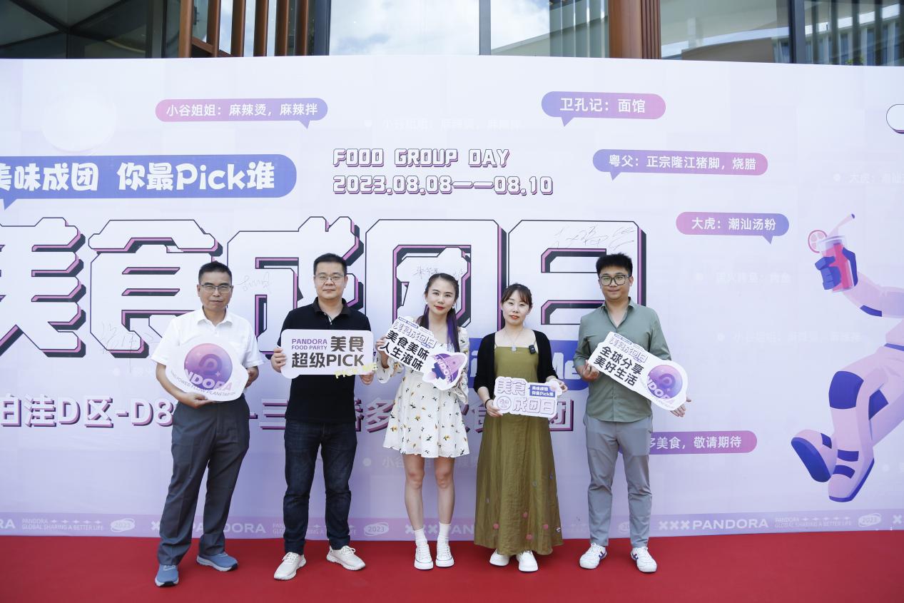 美食成團 食力出擊 | 團泊洼餐廳開業(yè)精彩回顧！
