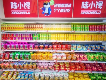 上市公司整合量販零食，萬辰或將改變量販零食行業(yè)格局