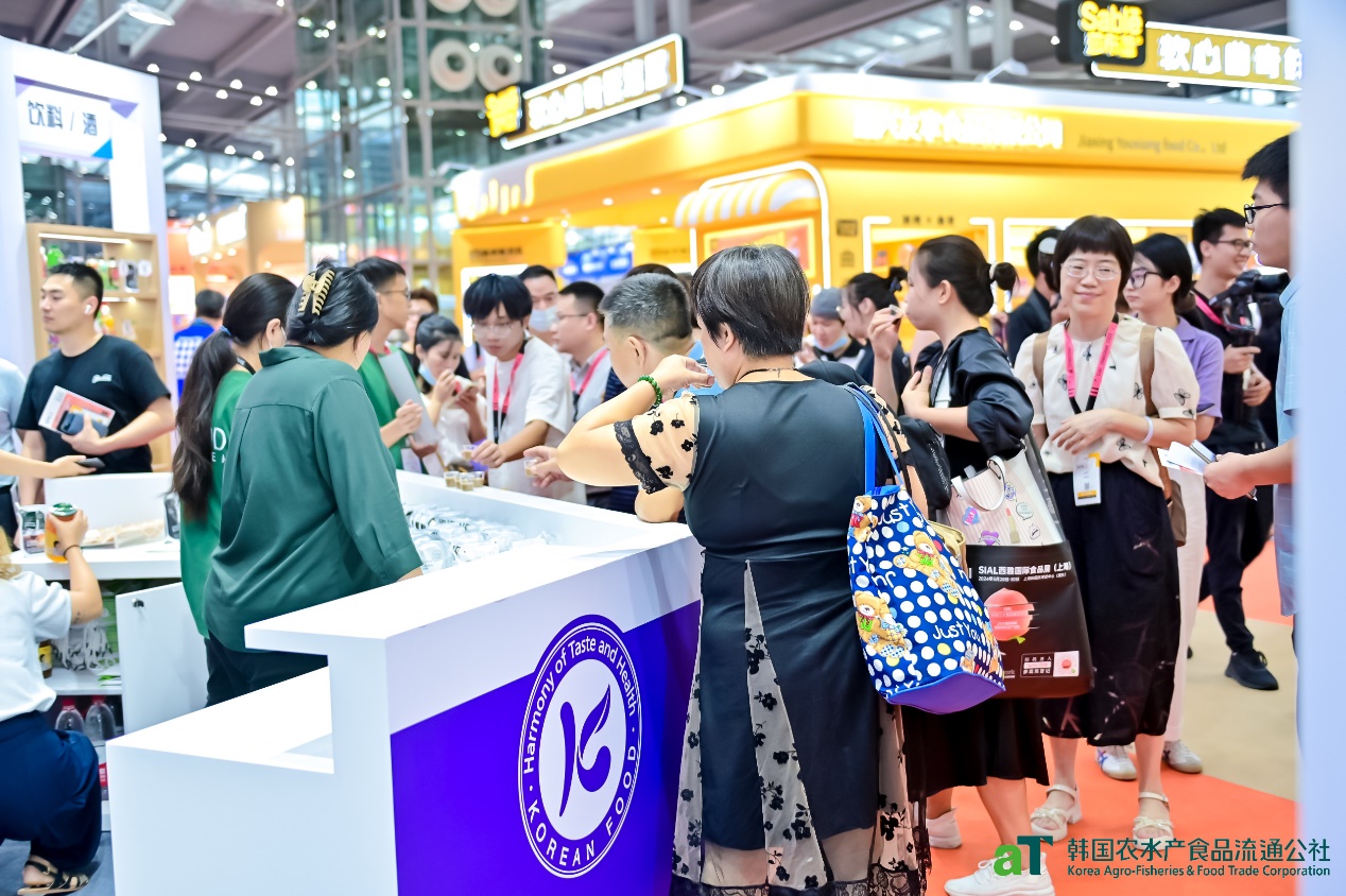 2023 SIAL CHINA 韓國(guó)館 “韓味飄香，深入你心”