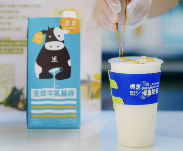 茶咖奶基底大戰(zhàn)再升級，上游出現(xiàn)新原料！奶茶賽道發(fā)生新變化|餐飲界