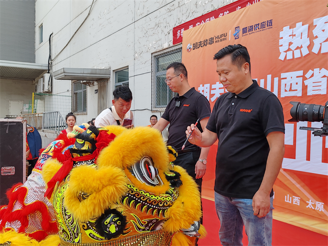 山西分倉隆重開倉，蜀海助力胡夫炸串全國化布局進(jìn)一步擴(kuò)展！