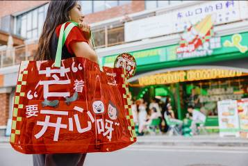 白領(lǐng)上班族的摯愛(ài)，明治雪糕的品牌破圈之路