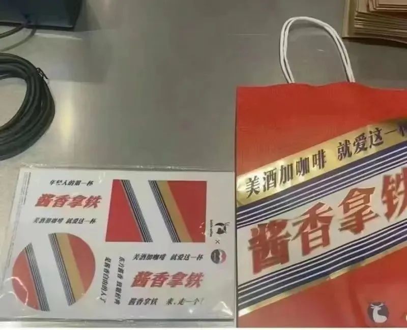 怎么做跨界聯(lián)名，才能既有銷(xiāo)量，又有聲量？