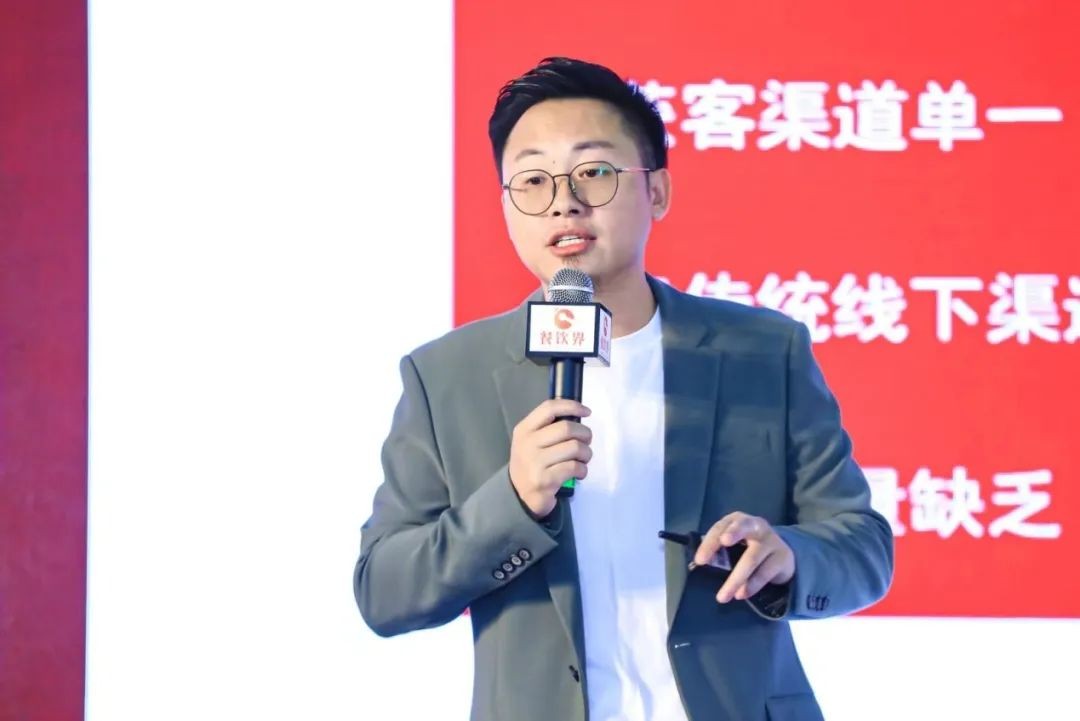 鶴九：如何借力新媒體引爆B端招商？