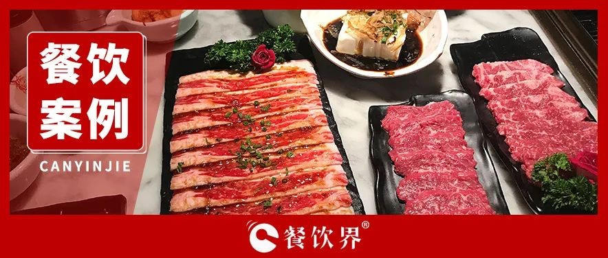 把北京爆紅小火鍋開到小縣城，半年賠了50萬，總結(jié)4點(diǎn)血的教訓(xùn)