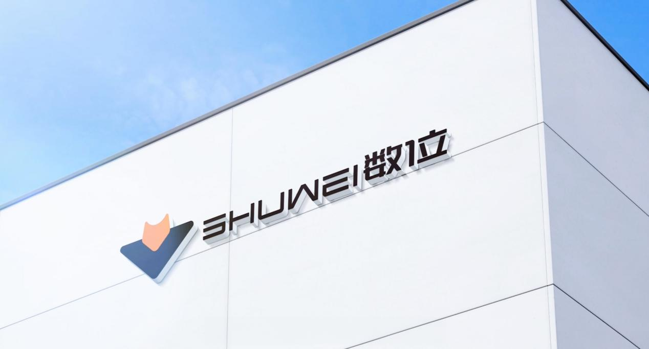 數(shù)位大數(shù)據(jù)D輪獲億元融資，以大數(shù)據(jù)和AI技術(shù)賦能商業(yè)智能決策