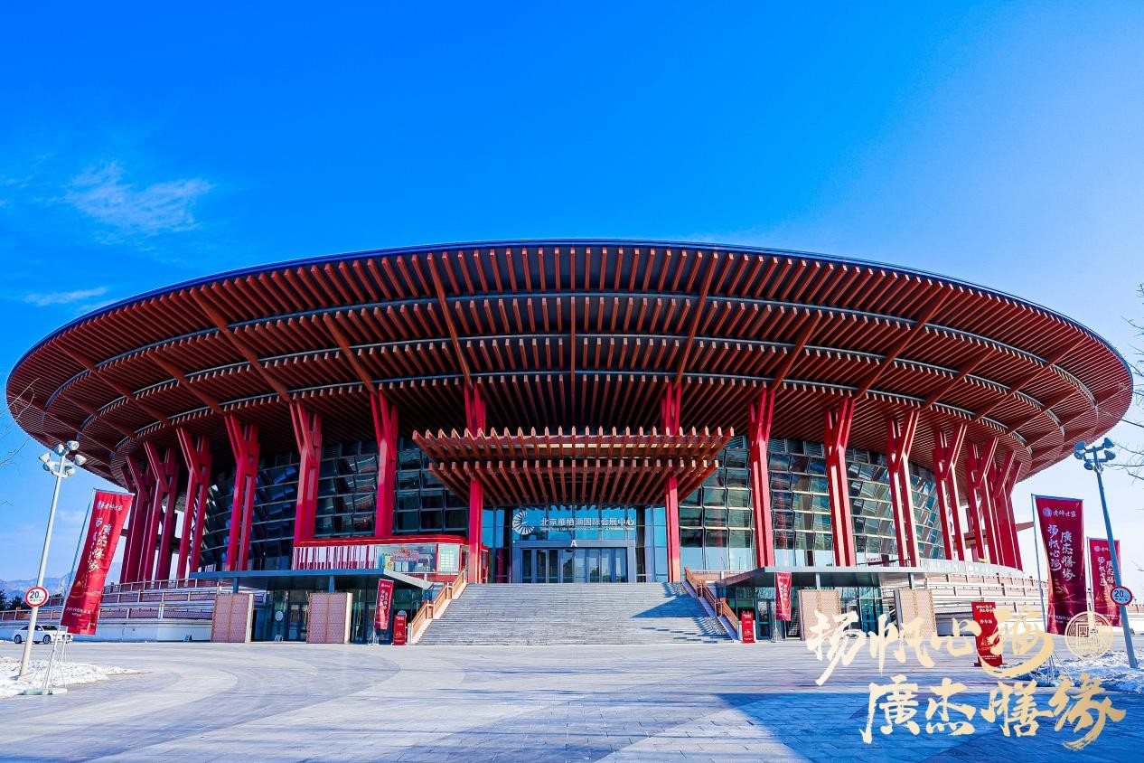 揚(yáng)帆心海，廣杰膳緣，煮蹄世家緣年家宴圓滿落幕