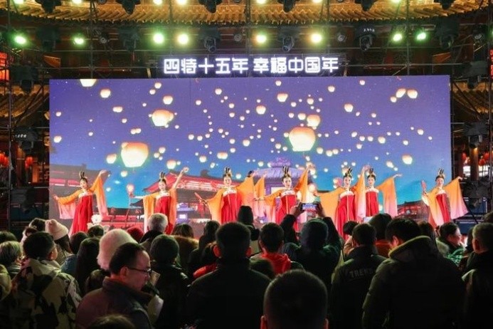 舉杯四特，幸福新年！2024四特酒新春活動(dòng)歡慶幸福中國(guó)年