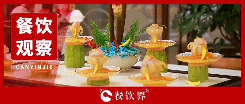 這個春節(jié)，我在下沉市場賺翻了