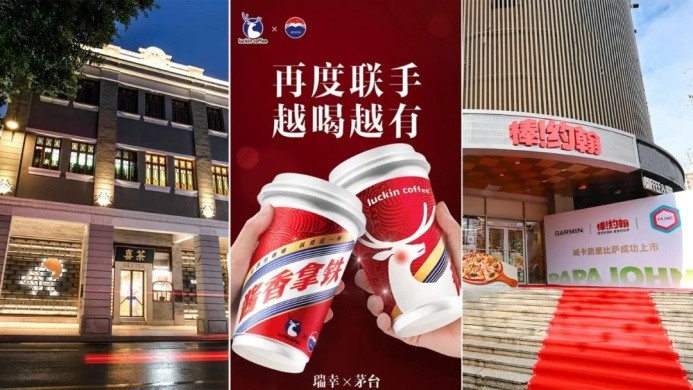 透過喜茶、瑞幸、棒約翰等爆款制造機(jī)，我發(fā)現(xiàn)了2024爆款公式