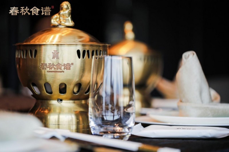 春秋食譜：四季合鮮，匠心演繹本味鮮火鍋的詩和遠(yuǎn)方