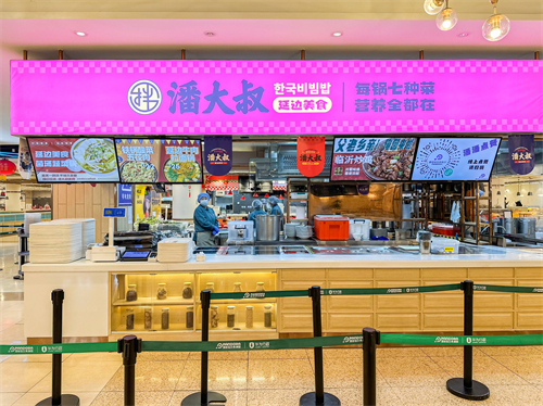小吃快餐成賽道新風(fēng)口，團(tuán)餐小品牌爆款如何打造？