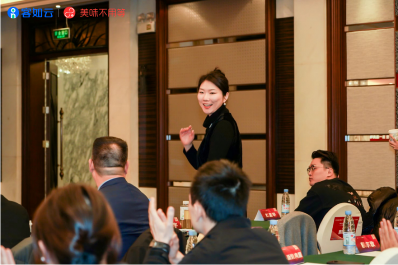 客如云·美味不用等重磅發(fā)布“美味年度榜單”，開啟洞見餐飲的破局之道！|餐飲界
