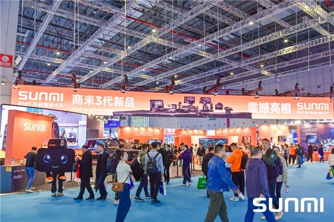 商米3代新品亮相CHINASHOP2024，攜手眾多合作伙伴打造數(shù)字化新場景|餐飲界