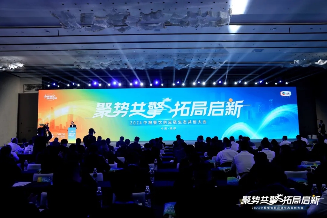 存量市場下，餐企的破局之路?