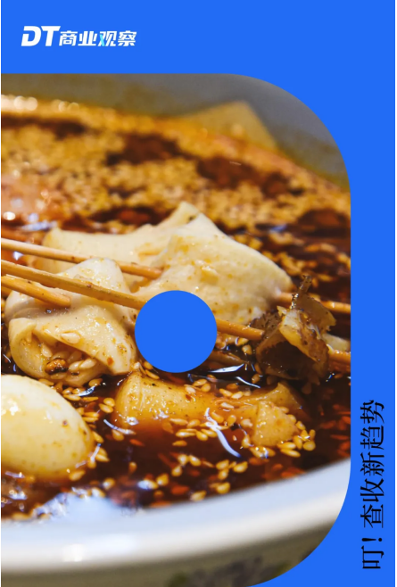 創(chuàng)業(yè)門檻極低的餐飲行業(yè)，復(fù)制與存活門檻其實(shí)極高