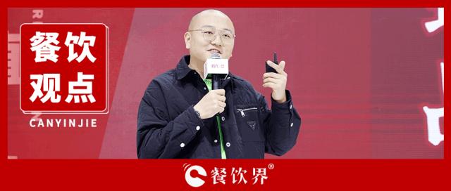 三年開500家店，螺螄粉品類的現(xiàn)狀和創(chuàng)新突圍