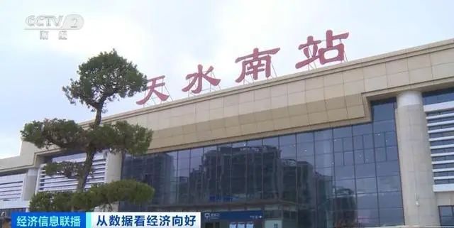 開業(yè)18天，賠出去近30萬(wàn)，天水麻辣燙第一波閉店潮來(lái)了