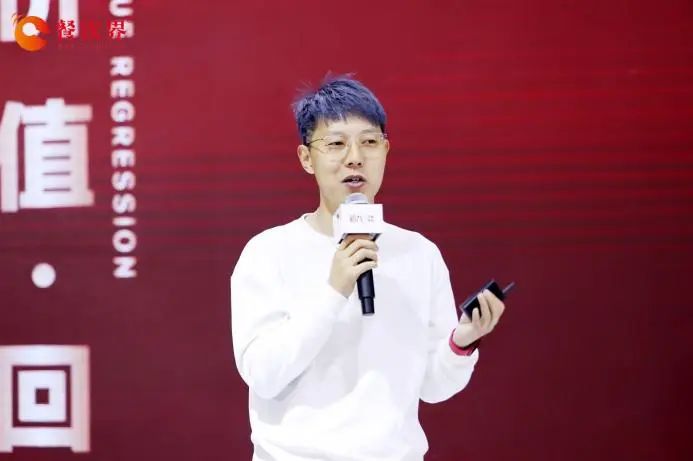 滇牛/迷你椰創(chuàng)始人高源澤：九大“絕境突圍”心法，鎖定連鎖增長和品類創(chuàng)新！